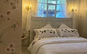 Hotel Boutique Casa De Hacienda Su Merced